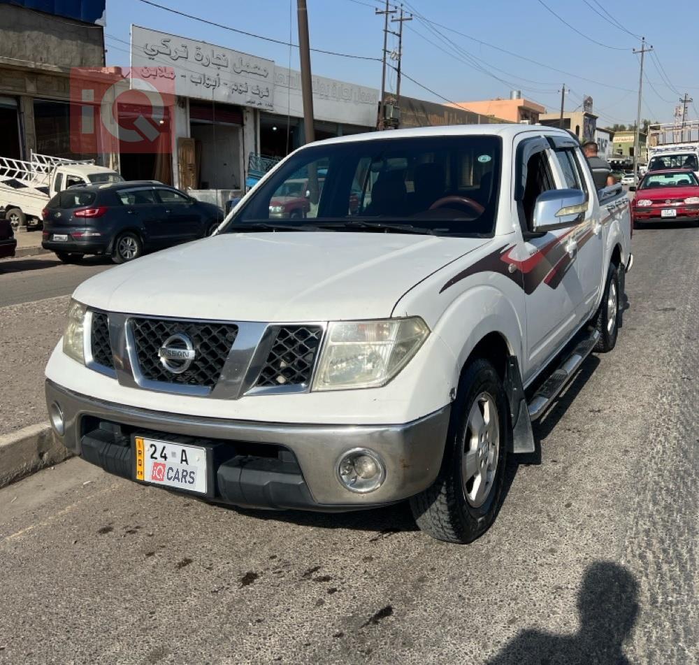 نيسان نافارا